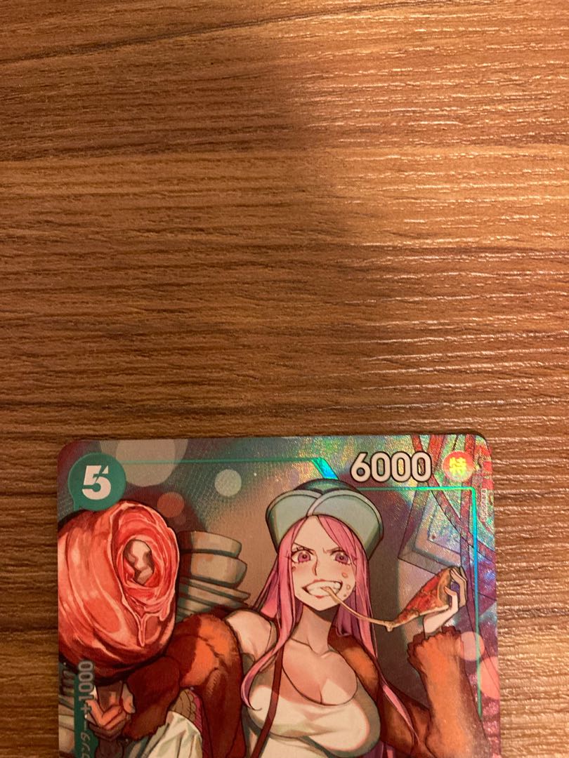 Jewelry Bonnie (parallel) P-SR OP07-026