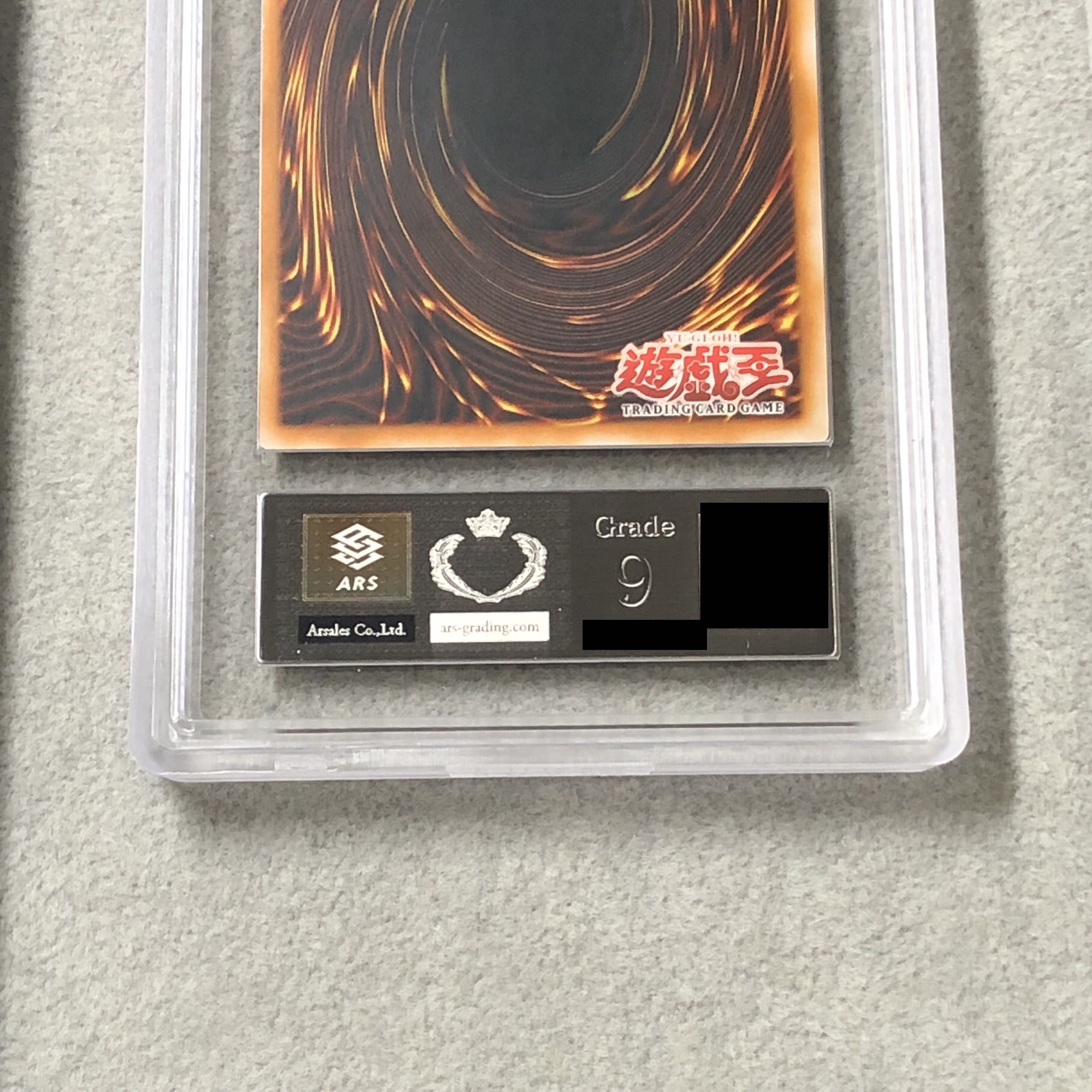 ARS9] Hammer Shot (1st) [Relief] {SOD-AE038} 1枚