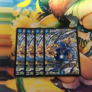 英雄奥義 スパイラル・ハリケーン R 11/55 4枚