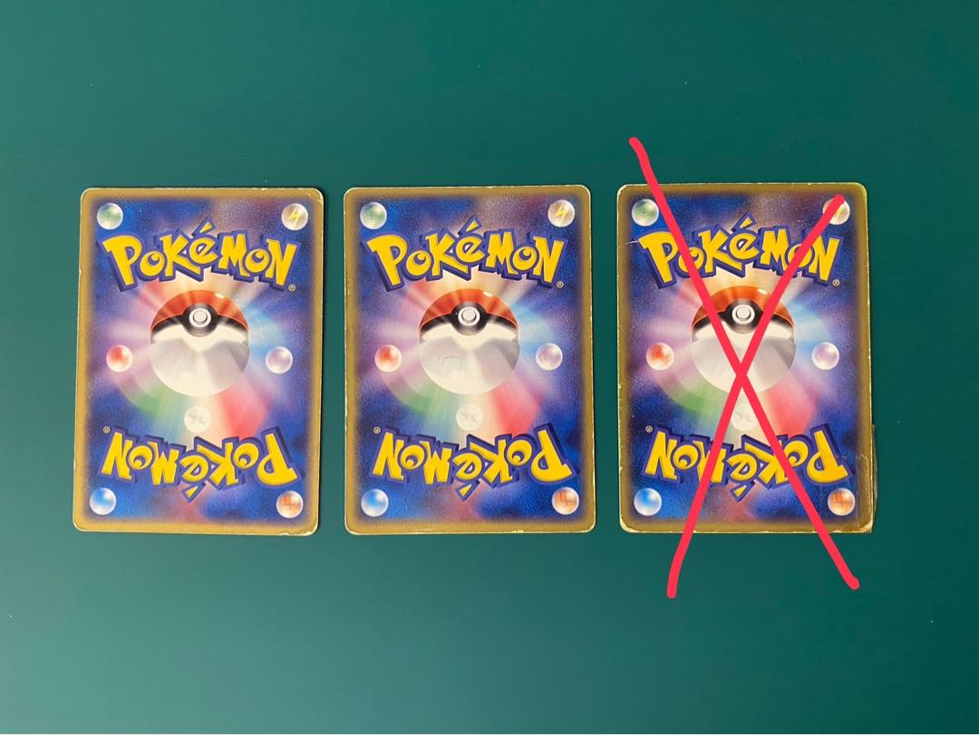 引退品】2004 ポケモン リザードンex進化前 ランダム構築済 引退品】2004 ポケモン リザードンex進化前 ランダム構築済