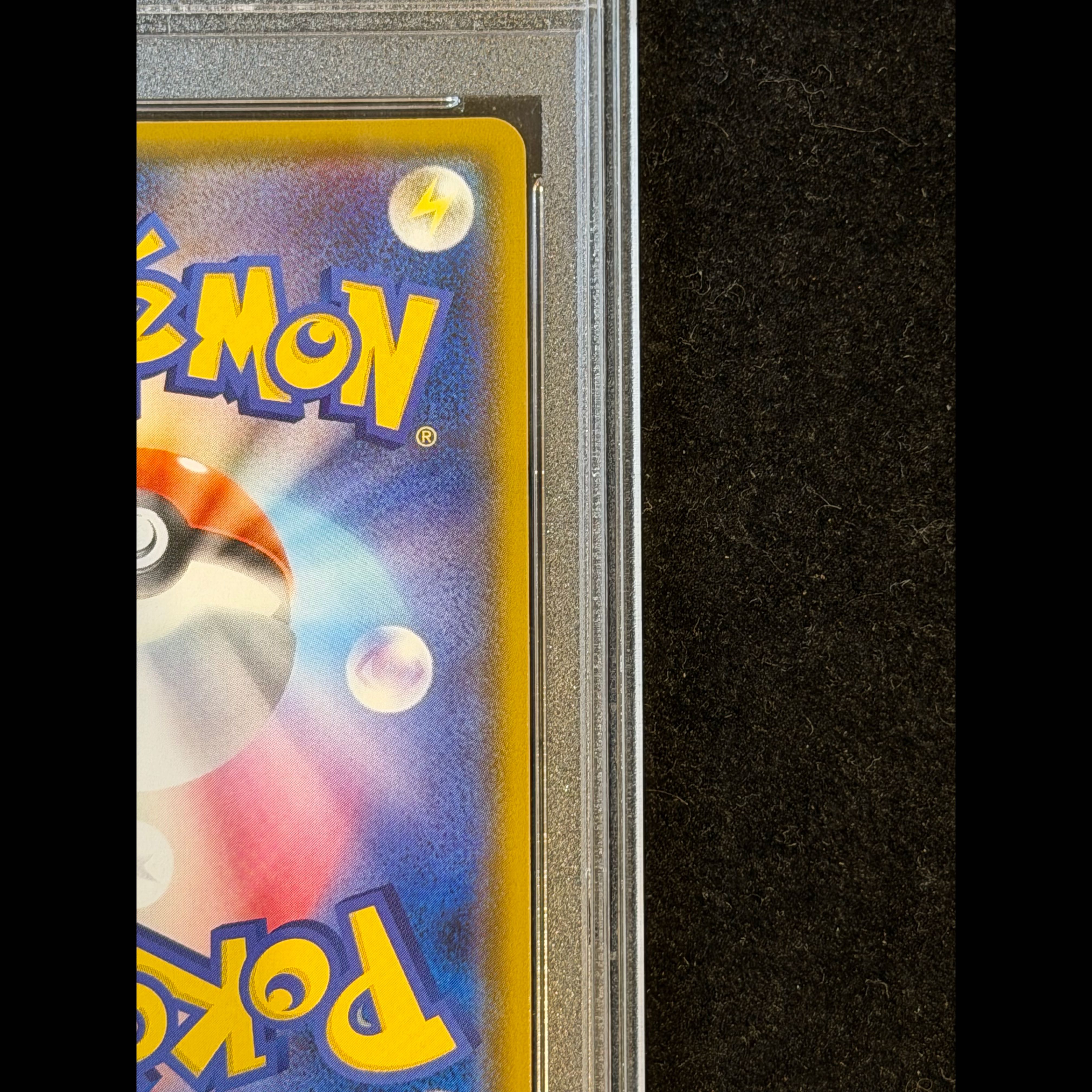 [PSA10] Pikachu Limited Collection Master Battle Set Promo PROMO 400/SM-P 1枚