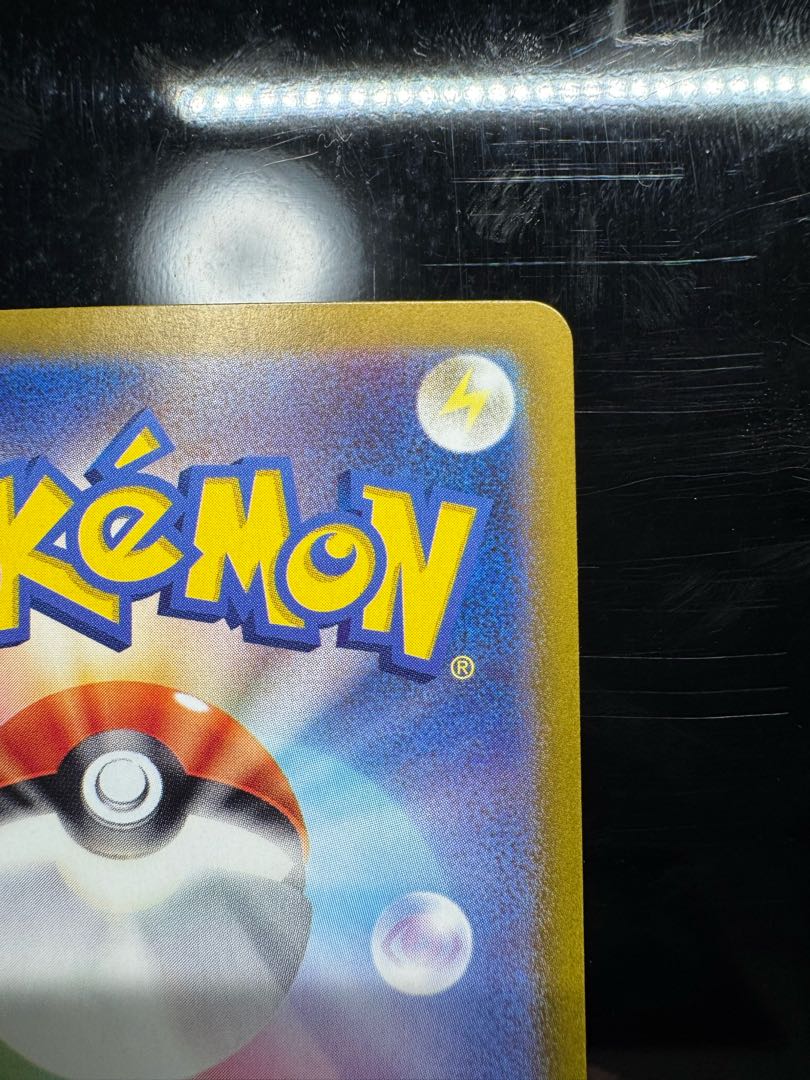 2️⃣ イーブイex SAR 224/187 1枚