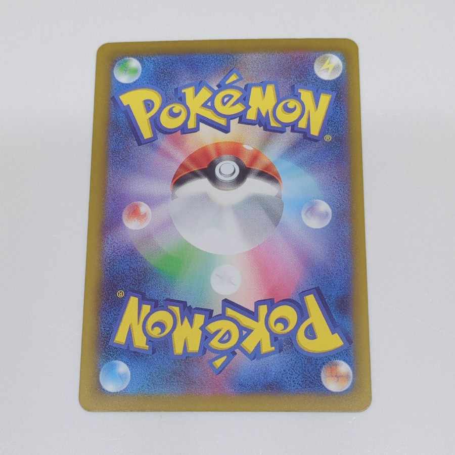 ゼルネアス AR 089/083 1枚