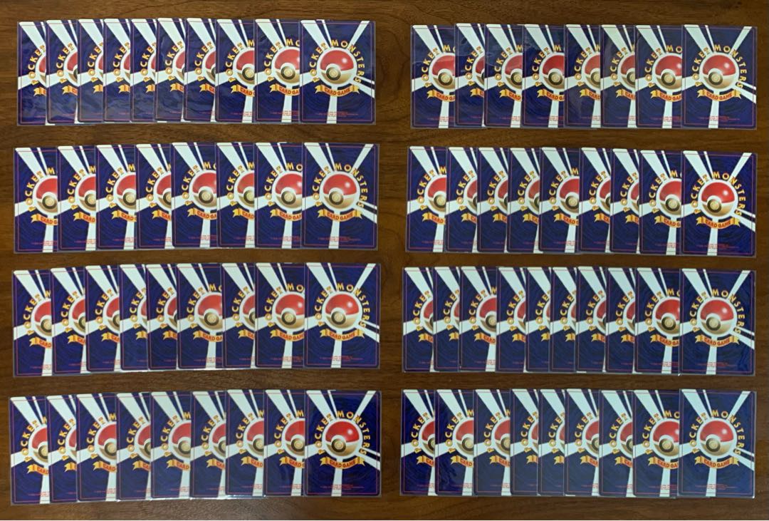 Intro Pack Neo/Semi Complete Set Pokémon Cards Old Back