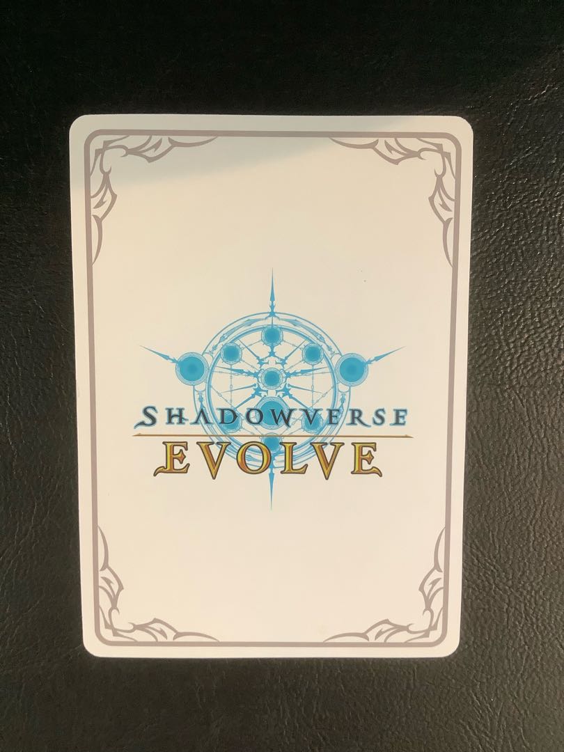 ② (美品)ミュースプリンセス・ユティ　BP03-LD05 1枚