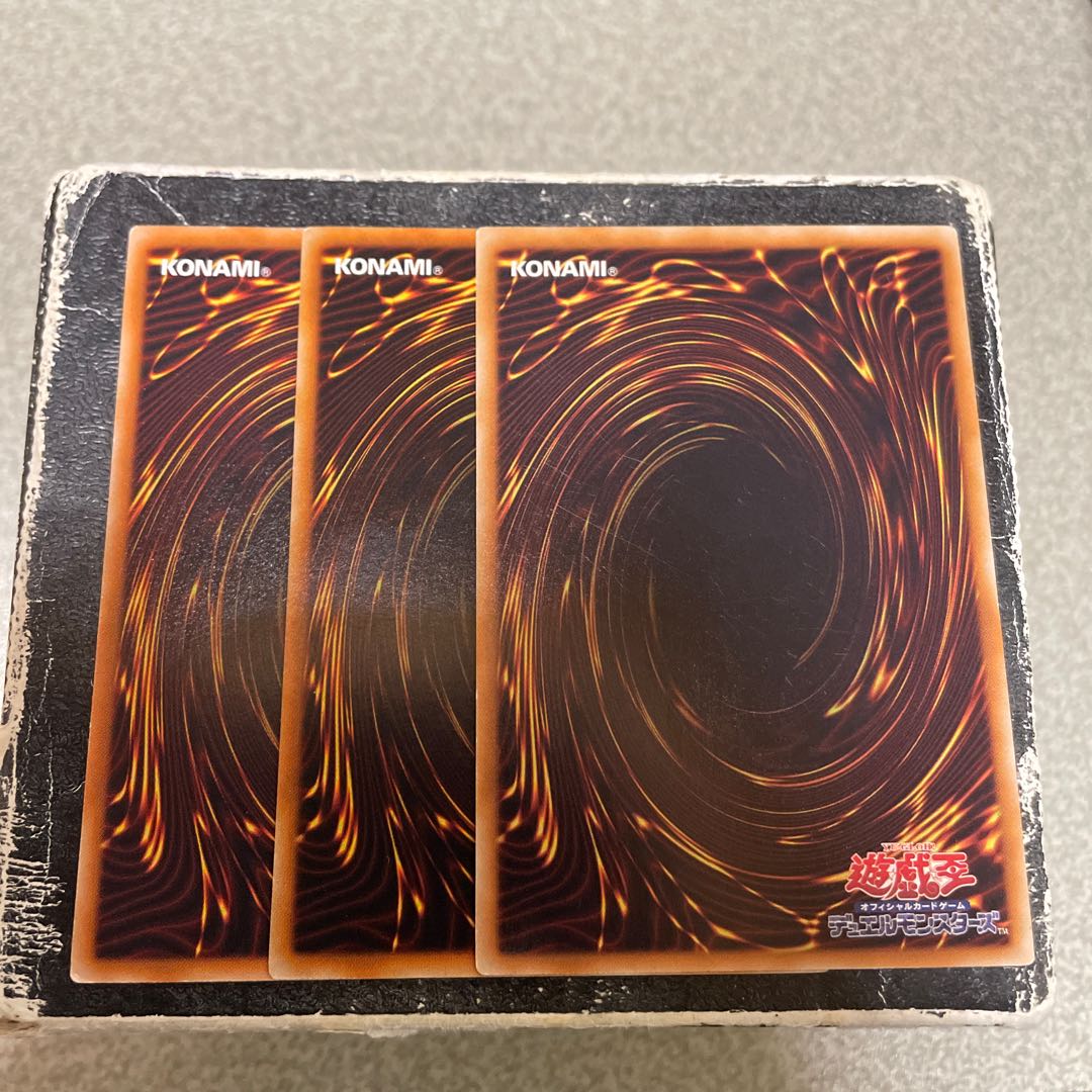 3枚セット 静寂のロッド-ケースト ノーマル JP198 1枚