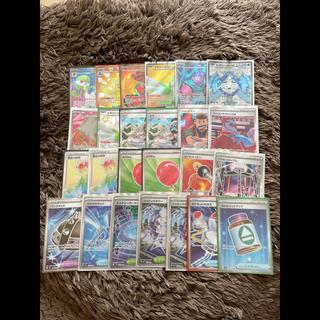 25 SR, HR, and SSR Cards—Bundle Sale 25枚