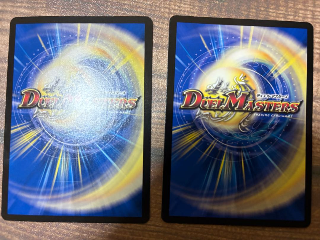 two sheets (pieces) (of paper) Yobinion Flameburn VR 6/76