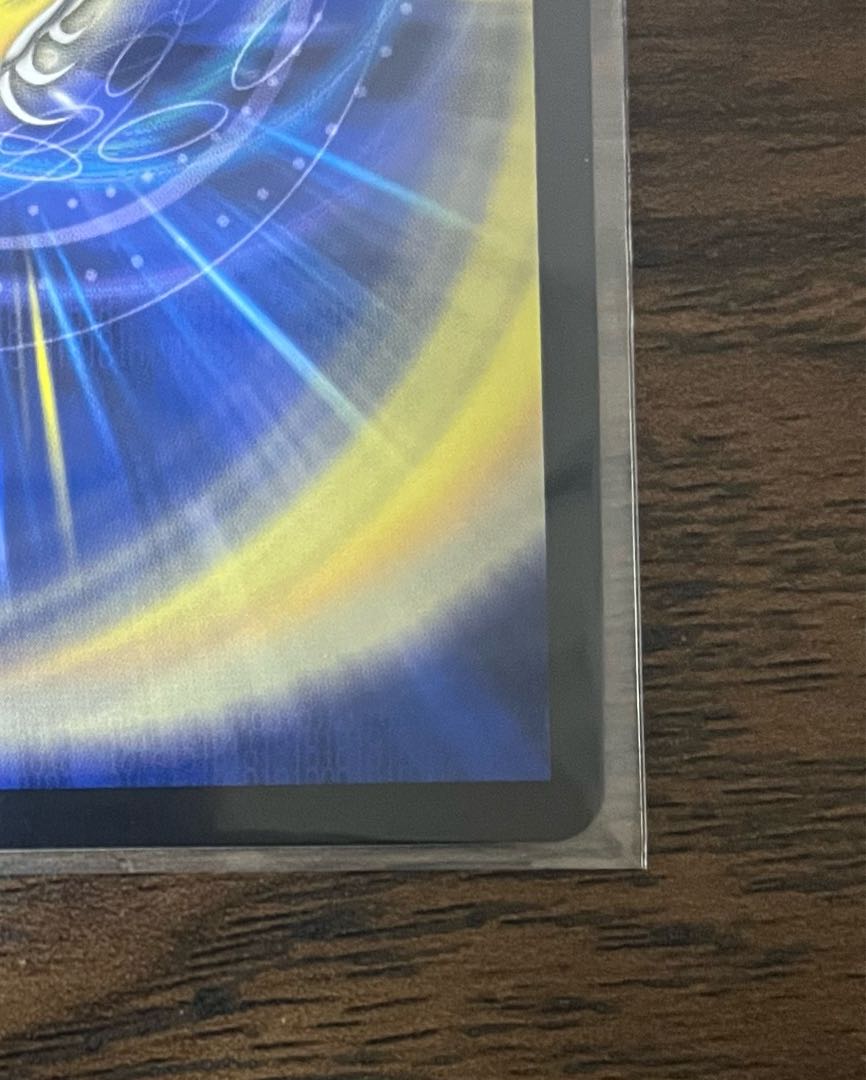 Dragon element symbol wD Cyclepedia (gold treasure) SR SP2/SP5