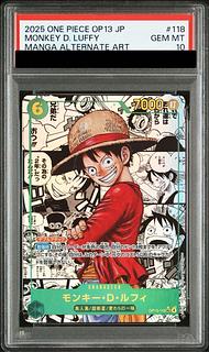 【PSA10】モンキー・D・ルフィ(パラレル)(スーパーパラレル)(コミックパラレル・コミパラ・漫画背景) P-SEC OP13-118 1枚