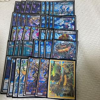 青黒コンプ」の激安通販 | magi 青黒コンプ」の激安通販 | magi