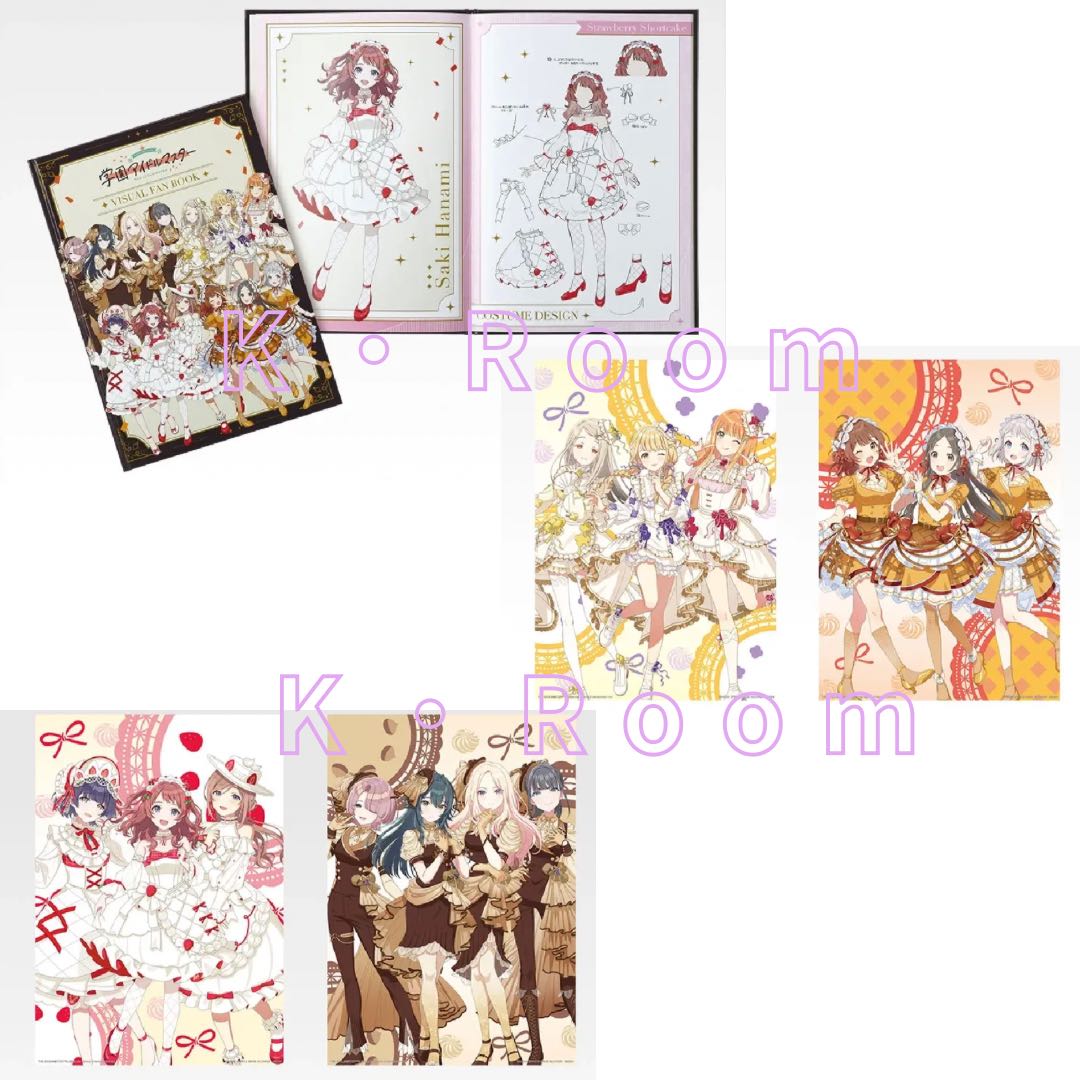 Ichiban raffle Gakuen Idolmaster Part5 All prizes complete 35 kinds total 35 items