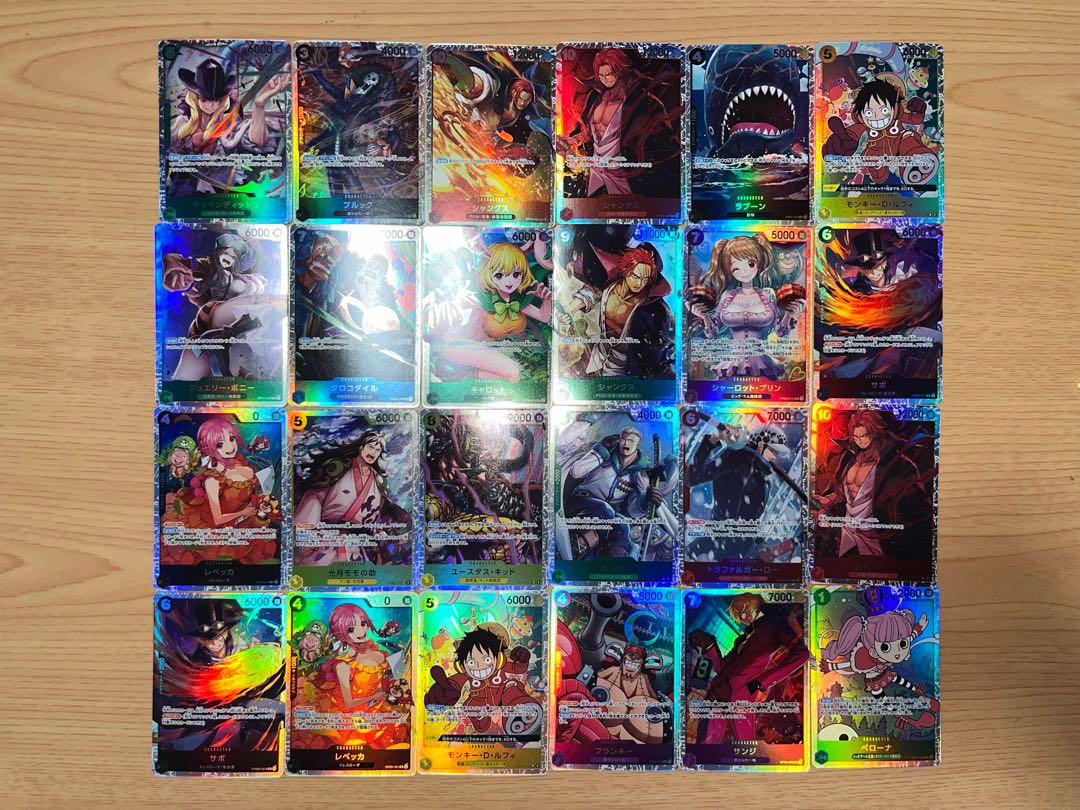 【状態】B   ワンピースカード　キラ　119枚　まとめ売り　B-123 1枚