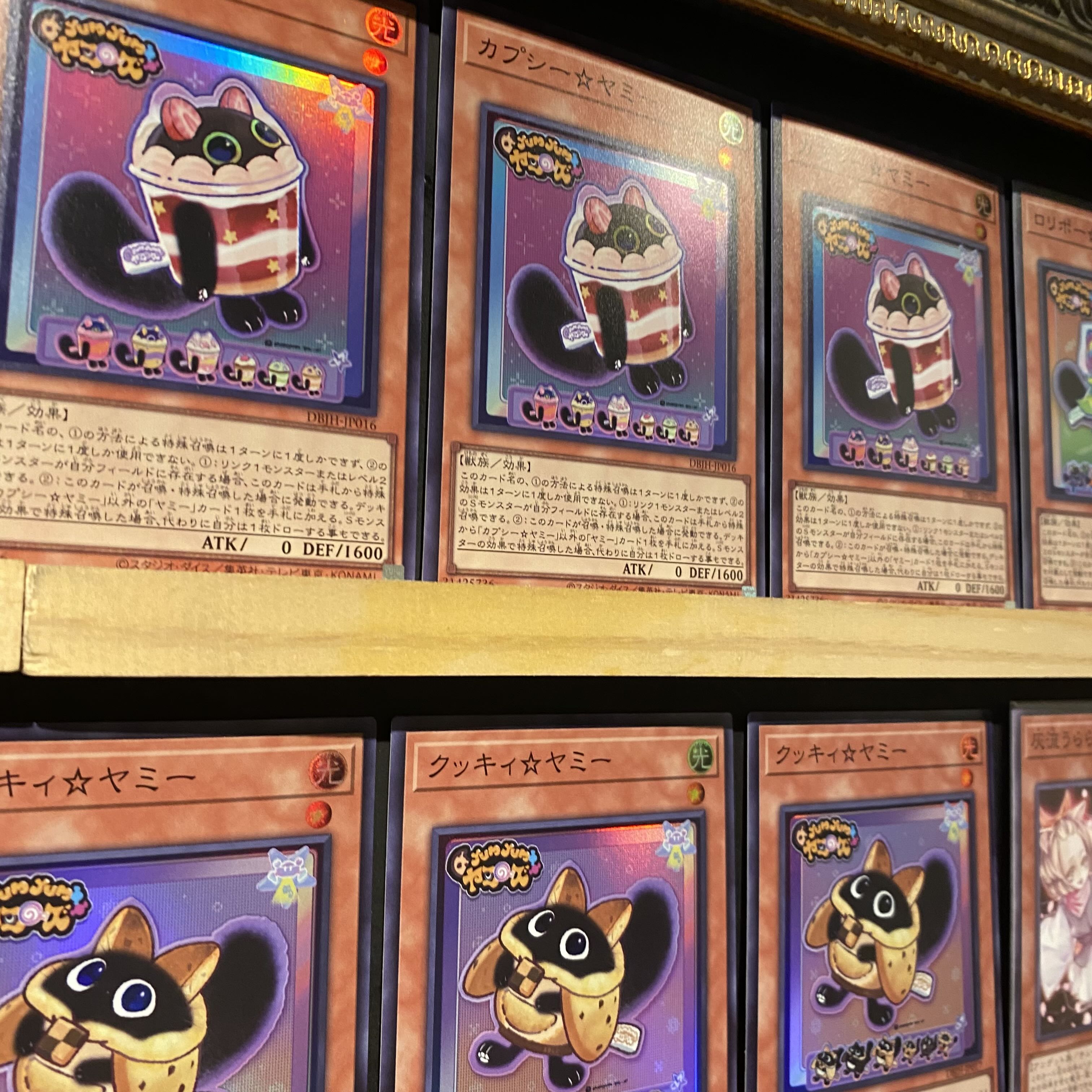 即日発送!【ヤミー】デッキ 遊戯王 カプシー☆ヤミー ロリポー 即日発送!【ヤミー】デッキ 遊戯王 カプシー☆ヤミー ロリポー