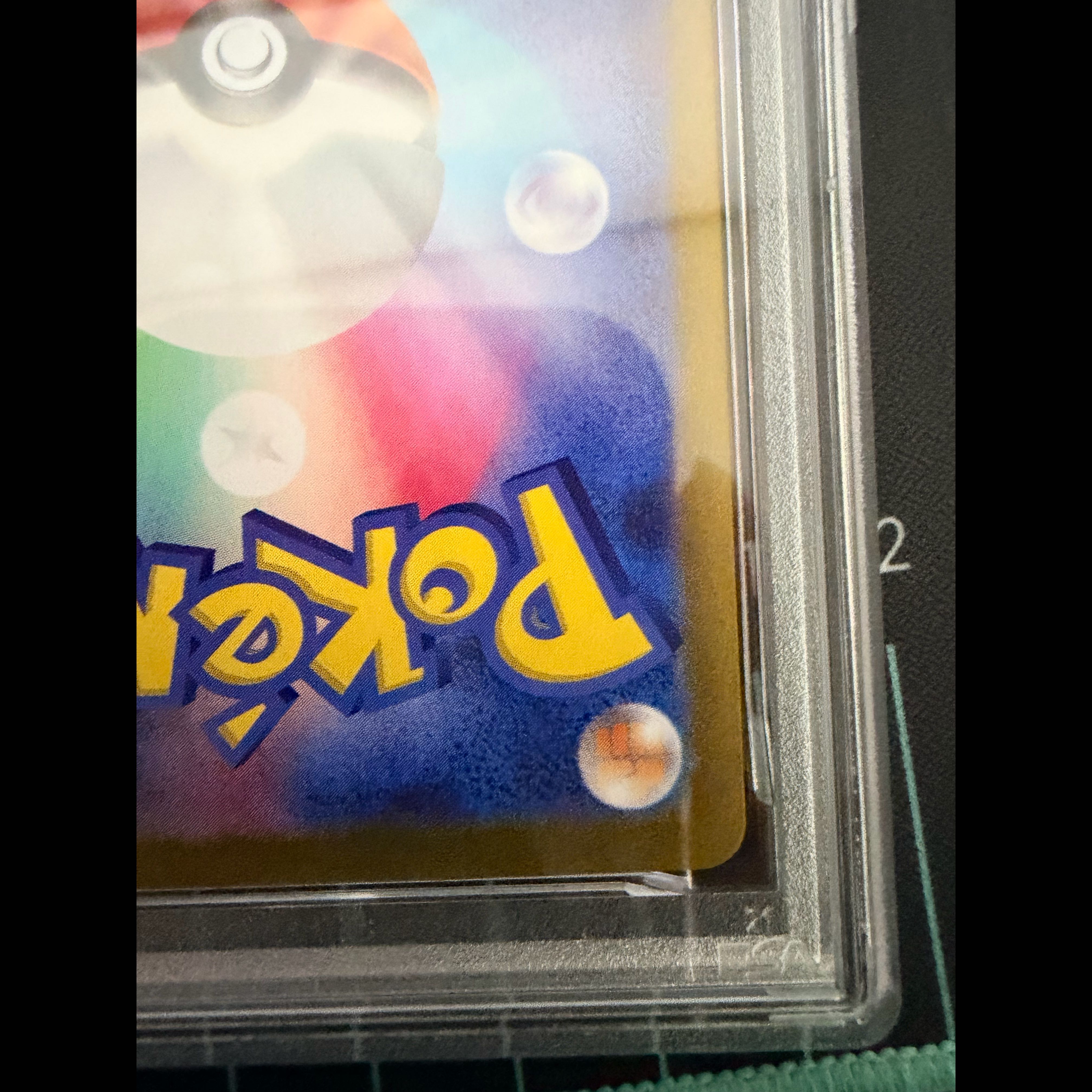 【PSA10】ミュウex SAR 347/190 1枚