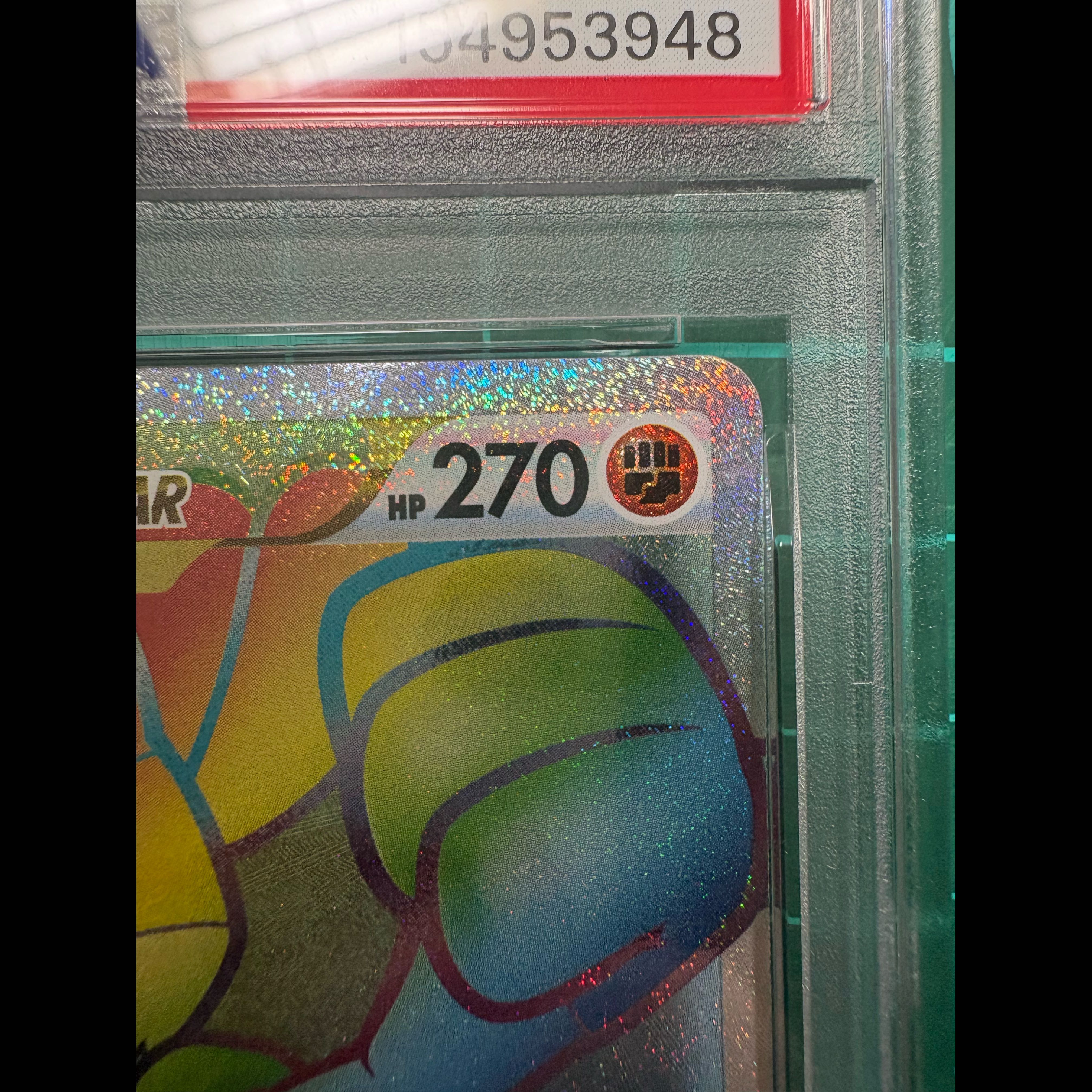 ルカリオVSTAR HR ルカリオHR争奪戦プロモ 305/S-P PSA10 GEM MINT 1枚