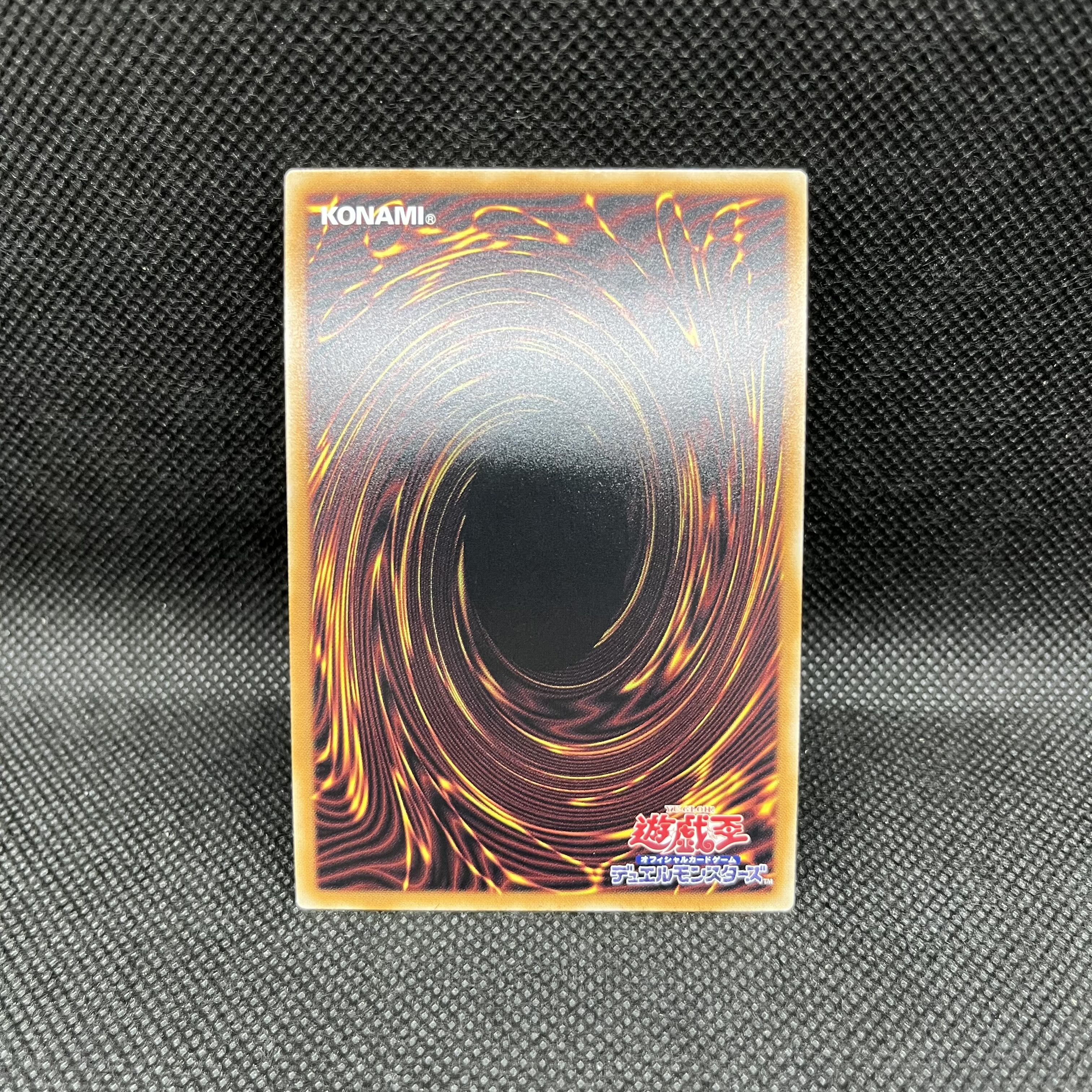 Infinite Impermanence Prismatic Secret Rare STSP-JP010 1枚