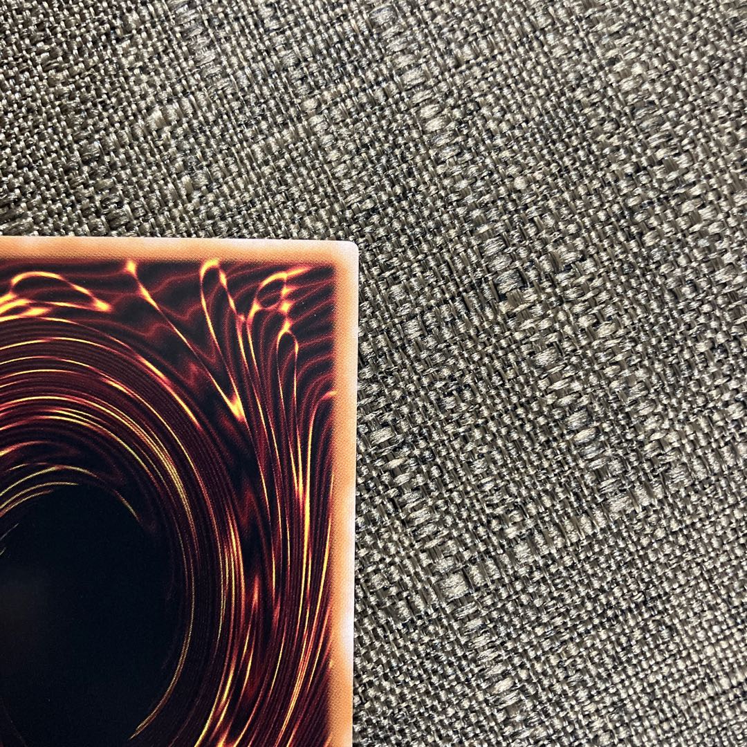 Spellbook of Judgment QSE JP055