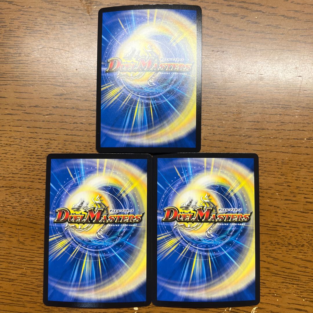 HoWight Swan SR S2/S8