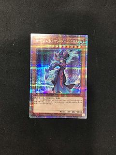 PSA 10 Yugioh Silent Magician LV8 AC04-JP000 Quarter Century