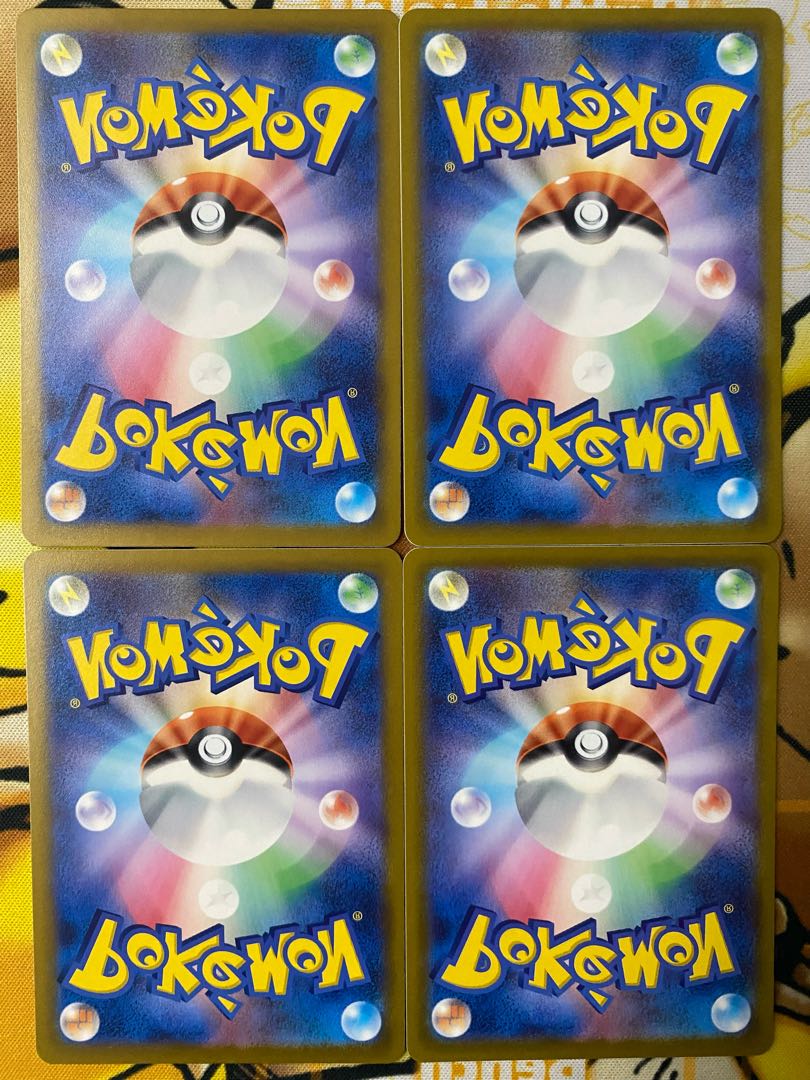 Pokemon Card Nami-Iruka