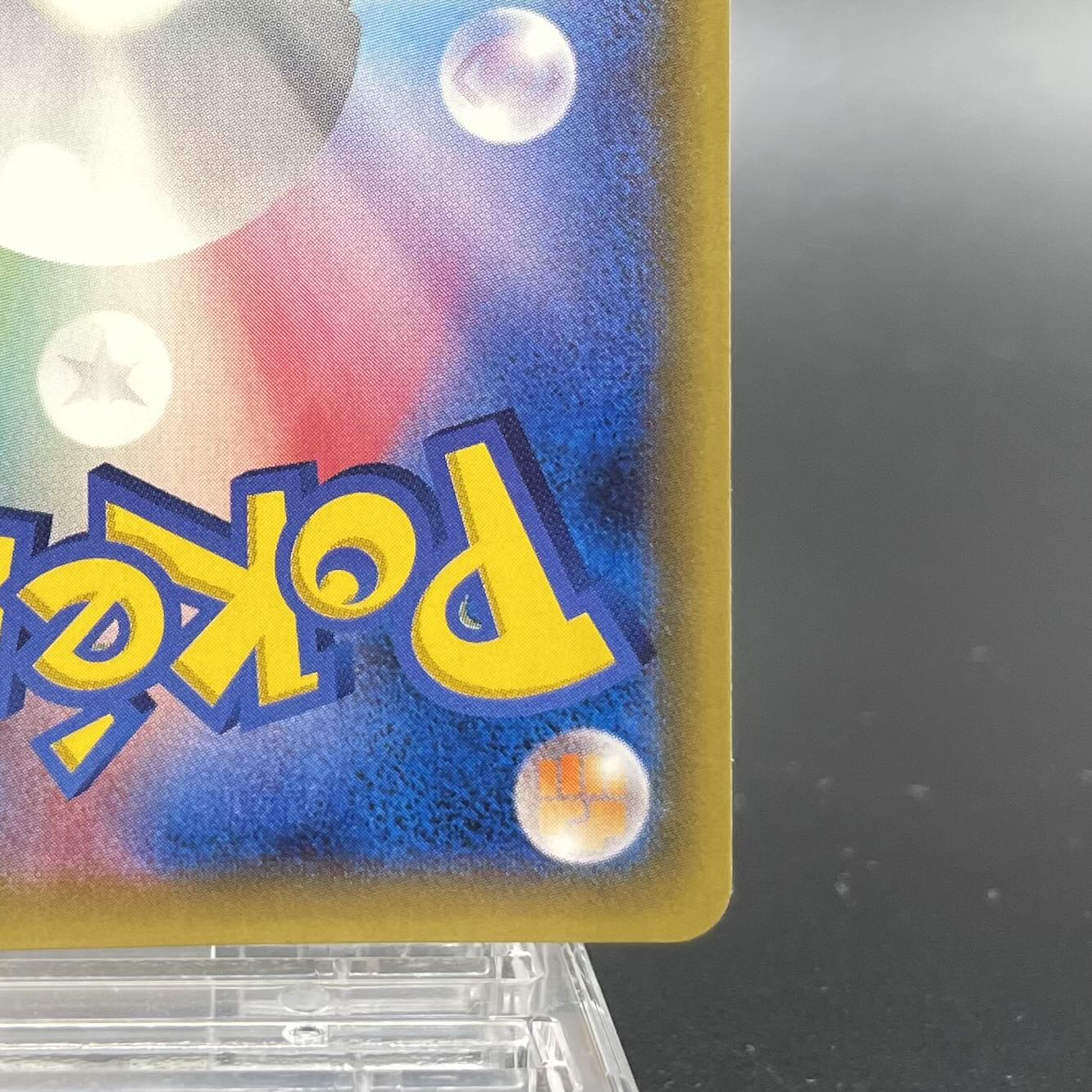 UmbreonGX SR 063/060 1枚