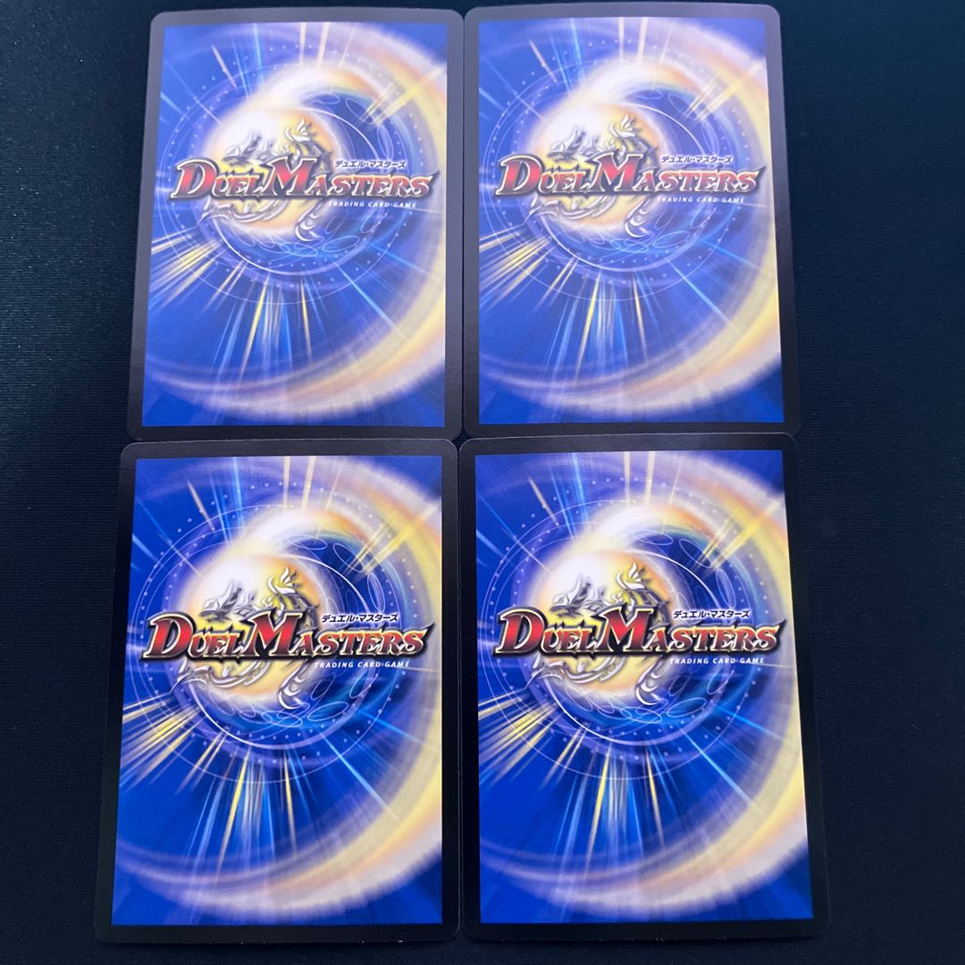 奇天烈 ガチダイブ(銅トレジャー) R-foil TF1/TF10 1枚