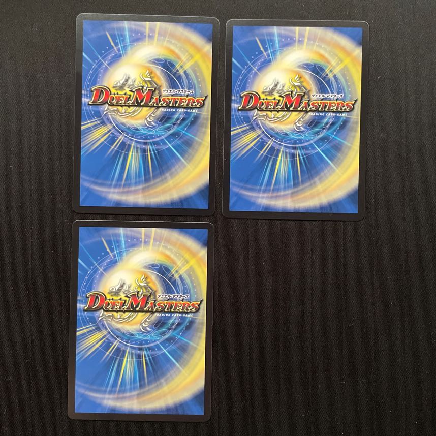 Karma of Renshooting Yukime/Shot Water Crystal Charger, 3 Duel Masters