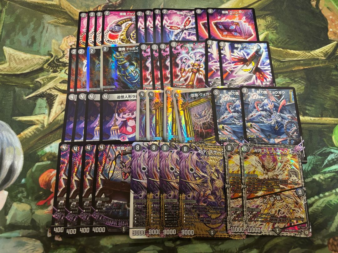 【デュエマ3000円デッキオリパvol.2 Wチャンスオリパ付き】