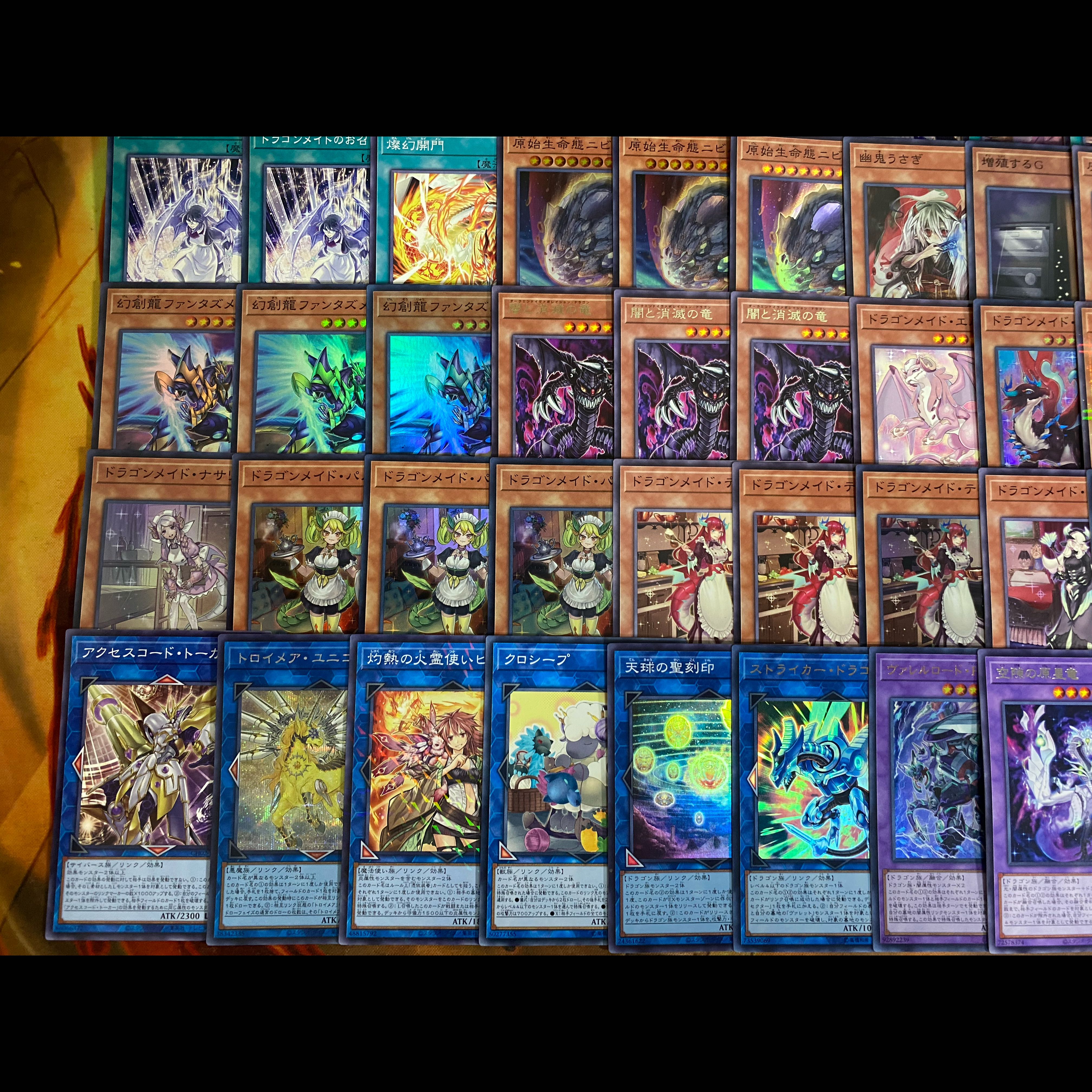 Dragon Rosa Deck [Search below: Yu-Gi-Oh!, Advanced Deck Building, Ash Blossom & Joyous Spring, Infinite Impermanence] 1枚