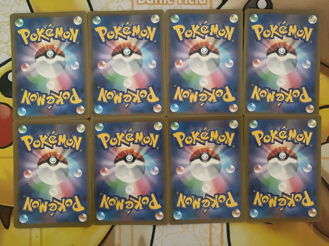 Pokémon Card Sandygast Palossand