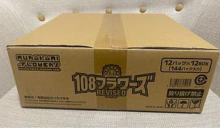 108フラワー」の激安通販 | magi 108フラワー」の激安通販 | magi