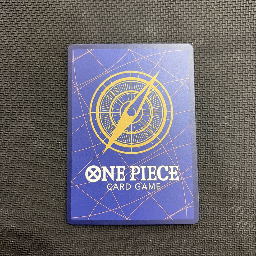 シャンクス(パラレル) P-SEC OP01-120 1枚