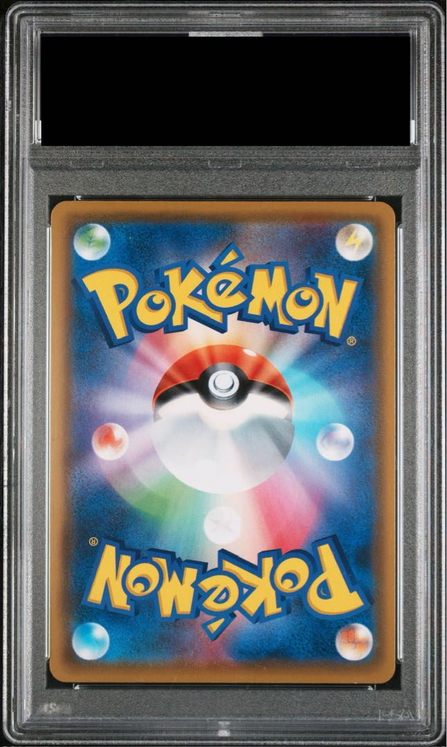 【PSA10】ブラッキー＆ダークライGX SR 182/173 1枚