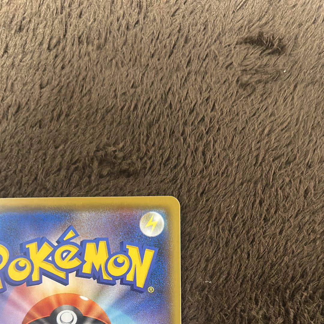 最安値！ コルニの気合い SR 079/070