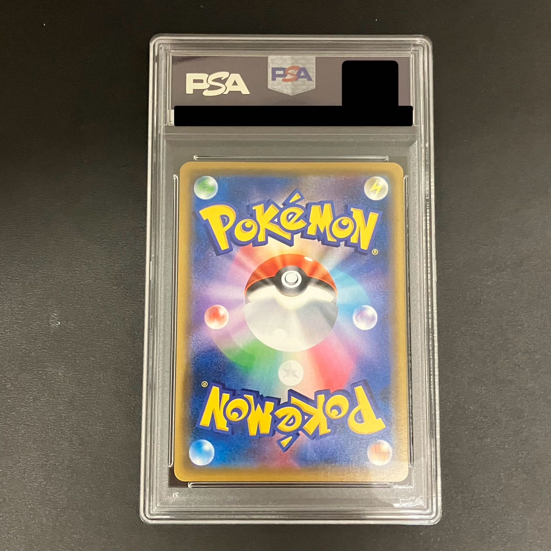 PSA10] Luigi Pikachu PROMO 296/XY-P