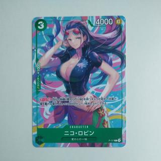 @2 @2 Nico Robin (Souvenir from the November 2025 Gathering) P P-111 1枚