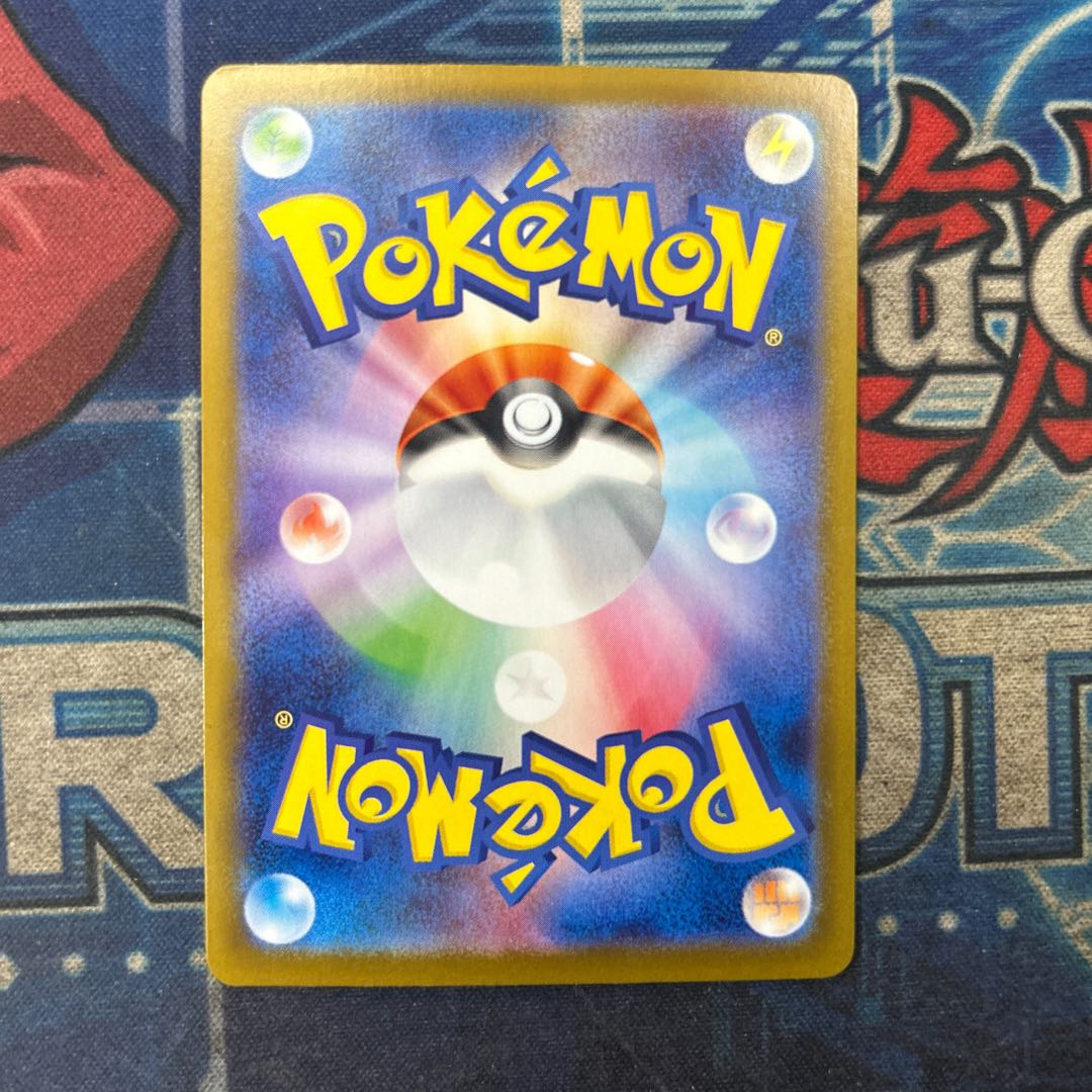 ブラッキーex SAR 217/187 1枚