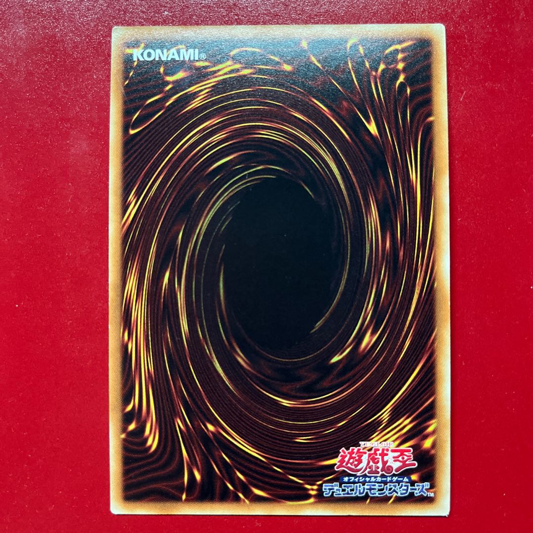 Ald Destiny HERO - Dominance Secret Rare JP031 1枚
