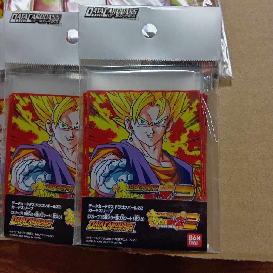 新品未使用未開封 新品未使用未開封ドラゴンボールZ2スリーブ8個セット 8枚