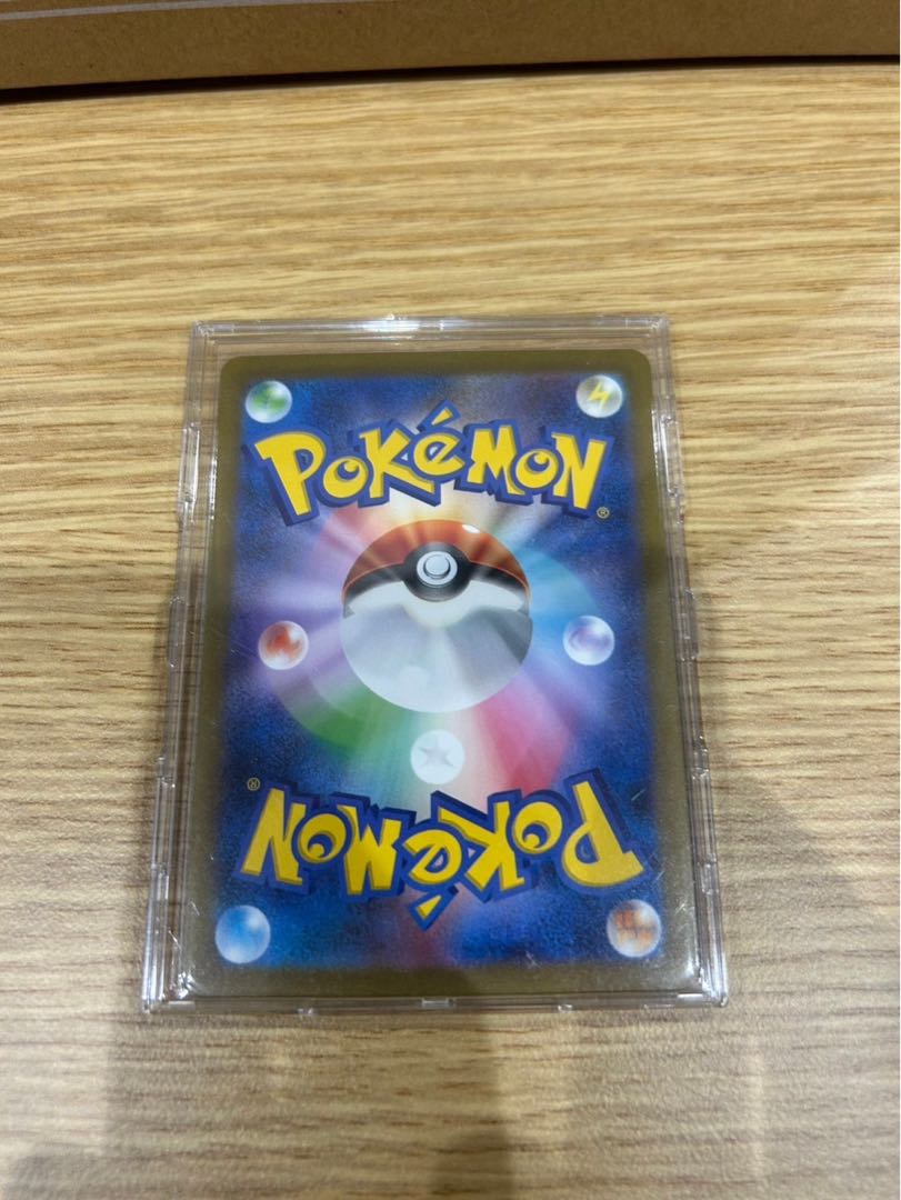 Pokémon Card Zinnia's Resolution SR