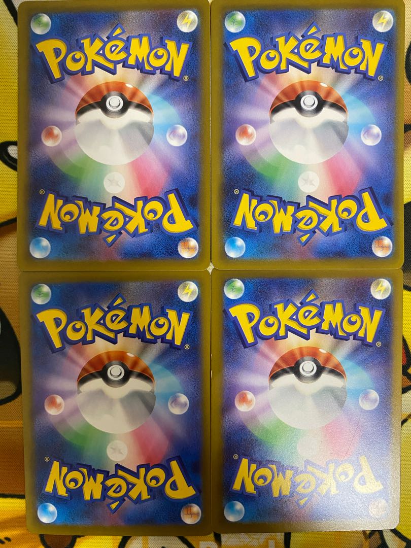 Pokemon Card Fraxure