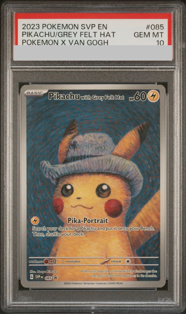 【PSA10】ピカチュウ ゴッホ プロモ 開封済 PROMO 085/SVP 1枚