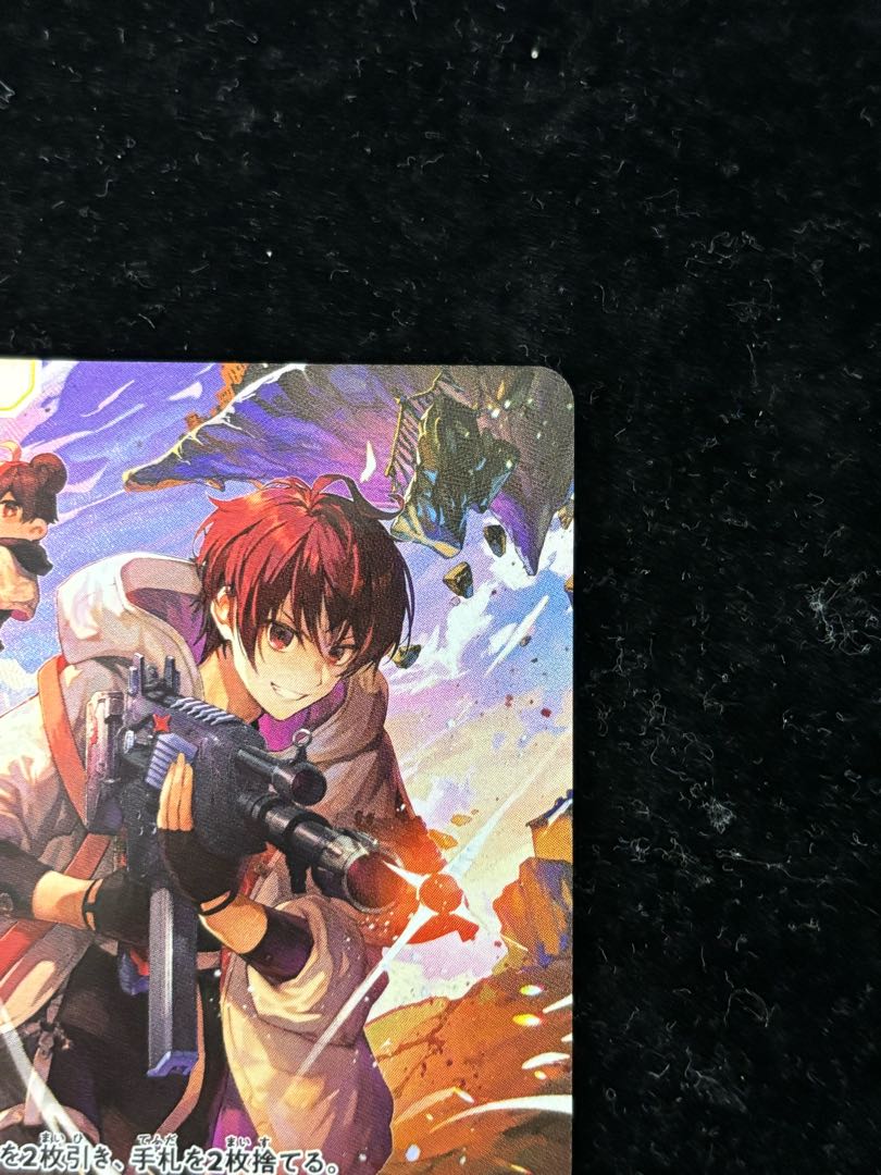 ごっちゃん@マイキー［LRP］｛BP01-118｝