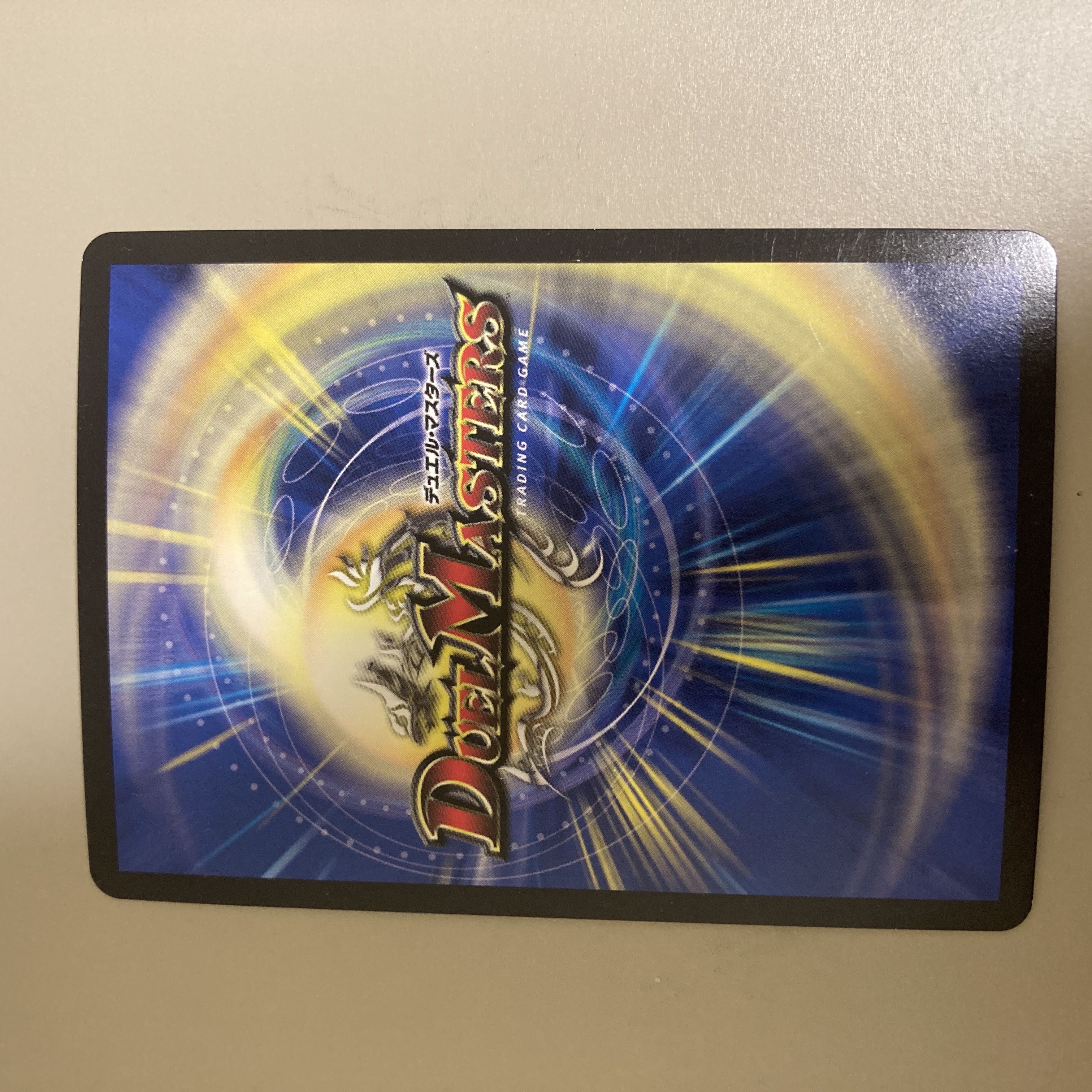 Ai Himekat｜Frog's child Where can I meet you? I love you R 13/74 1枚