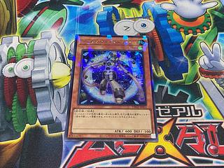 Y-4J Gem-Knight Lazuli Parallel Secret Rare TW02-JP051