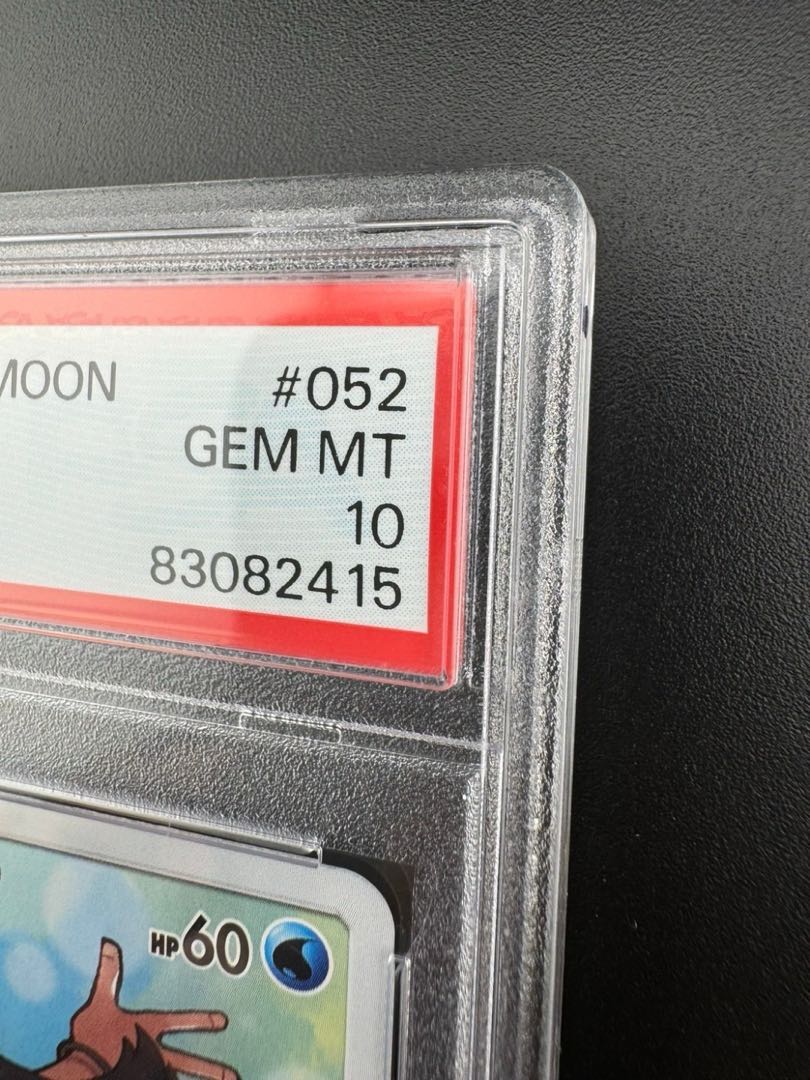 【鑑定品】 PSA10 ポッチャマ sm11b 052/049 CHR 強化拡張パック　ドリームリーグ　ポケモンカード