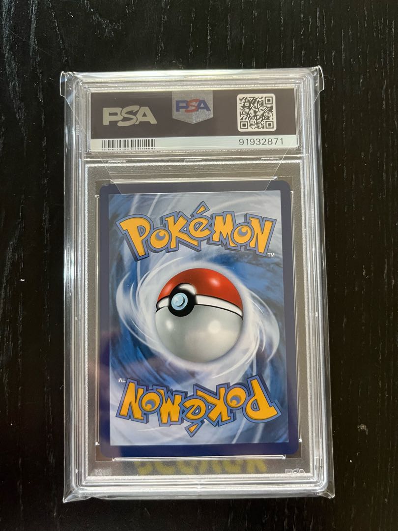 ポケモンカード ゴッホピカチュウ PSA10【極美品】 1枚