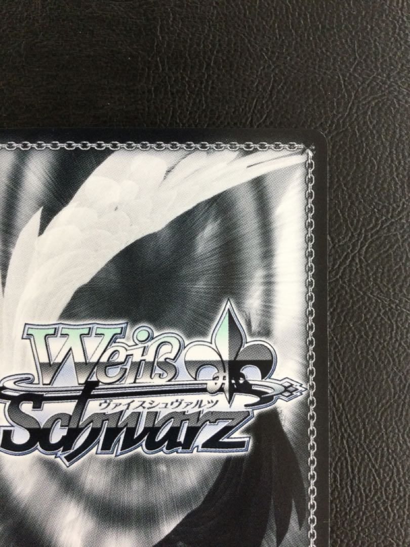 ① あと、もう少しだけ… 有馬かな SR OSK/S121-034S 1枚