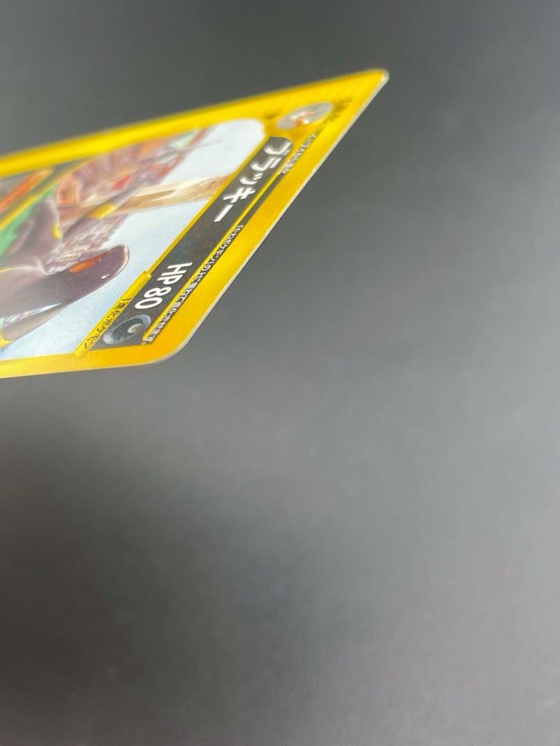 中古品】ポケモンカード ブラッキー 025/P 拡張パック 第2弾 中古品】ポケモンカード ブラッキー 025/P 拡張パック 第2弾